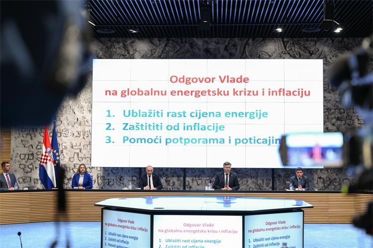 Slika /2023 slike/VRH_1733.jpg